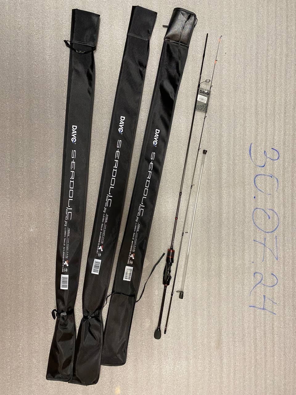 Спиннинг Serdolic Nano Jig 185 см 0.4-3 гр от Dayo (ДоЮй)